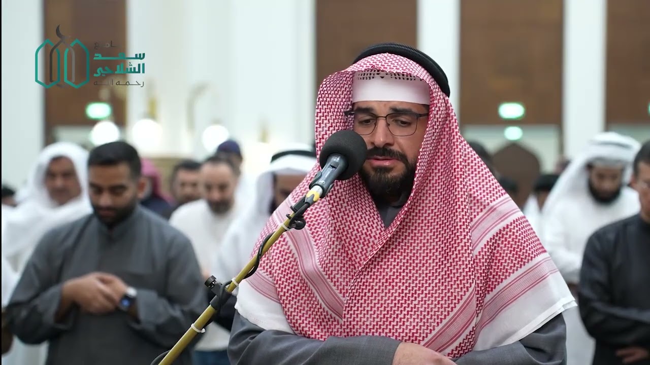 ما تيسر من سورة الأنبياء | القارئ نواف النومس | مسجد سعد الشلاحي |صلاة التراويح (ليلة 3 رمضان 1447ه)