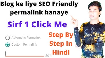 how to add custom permalinks in blogger | how to add link in blogger | permalink