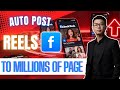 How To Auto Post Reels Facebook | Facebook Reels Automation | Best Tool Auto Post Facebook Reels