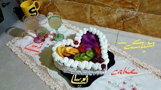 شرح بالتفصيل كيفية صنع قالب حلوة (جينواز كيكة) او  tarte and cake