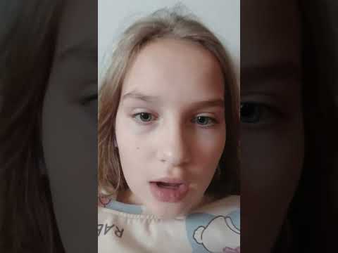 суть тренда снять