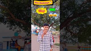 Tea challenge 24 hours#viral#shorts#vlog