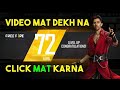 Free Fire Live Es Video Ko Na Rekhe-Garena Free Fire #Giveaway #DiamondGiveaway #LiveGiveaway