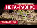 ОГНЕННАЯ БАНЯ: FP-2 СОЖГЛИ РОТУ ВРАГА! Тыла больше нет