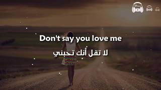 Don't Say You Love Me - Fifth Harmony مترجمة عربي chords