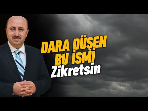 Bu İsmi Zikredenin En Zor Duası Bile Kabul Olur  | Ömer Döngeloğlu