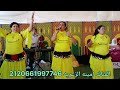 25 Novembre 2025الفنانة مينة الزعرية 2120661997746 