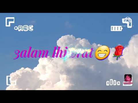 حوار عن الحياء