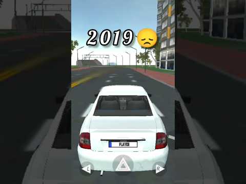 2019 🆚 2022 🆚 2023 In Car Simulator 2 | Dam Killer Gaming #shorts #carsimulator2