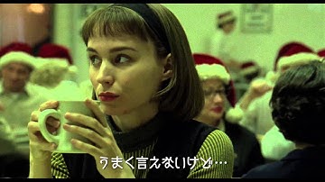 ルーニー・マーラと、ケイト・ブランシェットが豪華共演！『キャロル』予告編