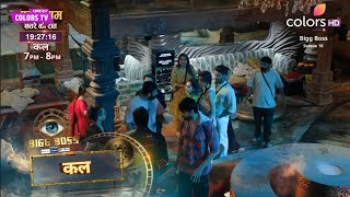 Fire Mood On Bigg Boss 18 Promo