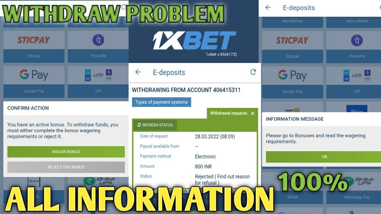 1xbet 93432