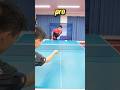 レシーブのレベル別✅🔥#shorts #卓球 #tabletennis #pingpong #乒乓球