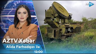 Alidə Fərhadqızı Ilə Aztv Xəbər 1200 26052024