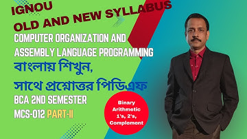 Computer Organization and Assembly Language Programming || 2nd Sem || MCS-012 Part-II