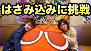 できたら食べ放題！『はさみこみ５連鎖』に挑戦！【ぷよぷよ!!クエスト アーケード】