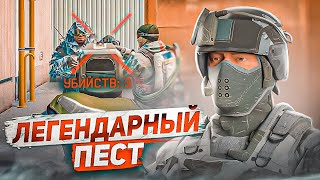 ГЛОК 18C СПУСТЯ 10 ЛЕТ В WARFACE 😂😂😂