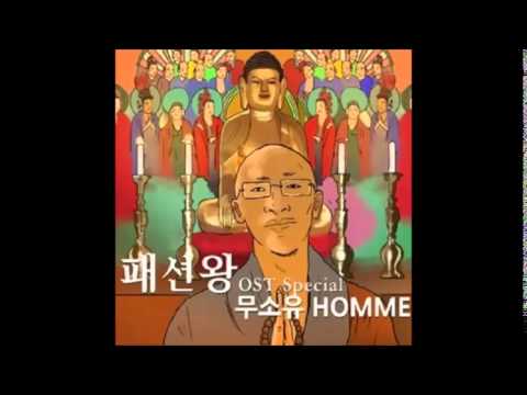 QUAGUA 번뇌의 Dance