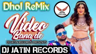 Video Bana De Dhol Remix Aastha Gill Sukh E Feat Dj Jatin Records Mix Latest Punjabi Song 2020 ReMix