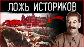 Закопанная Москва: Метро Москвы НЕ строили, оно уже существовало