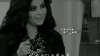 حالات واتس اب❤️ لا يهمني كلام الناس ثقتي هي ألاساس😉 ضاغطهم🤨