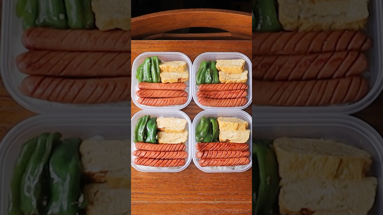 結局これが一番美味しいお弁当🍱🌭🙌