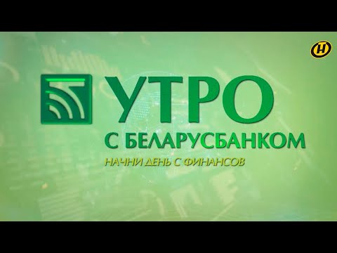 Почему лучше использовать интернет- или М-банкинг?