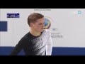 Mikhail KOLYADA SP GP Final 2017