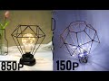 DIY каркасный плафон в стиле ЛОФТ, геометрический светильник своими руками, Лампа как с Алиэкспресс