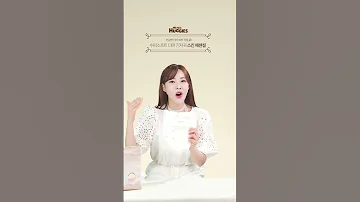 민감한 아기 피부 걱정 끝 2025 NEW 하기스 스킨에센셜 Ver 라이브커머스 