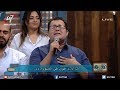 ترنيمة الصورة دى أصوات باند برنامج هانرنم تاني