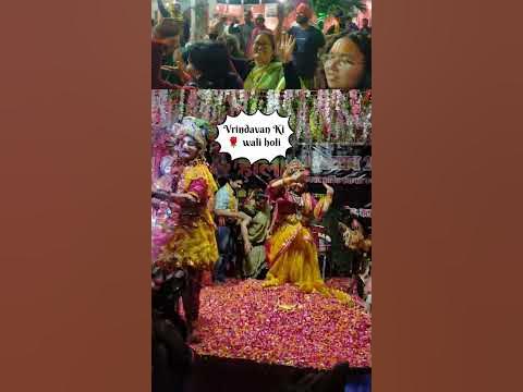 foolon ki holi