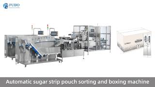 Automatic sugar strip pouch sorting and boxing machine