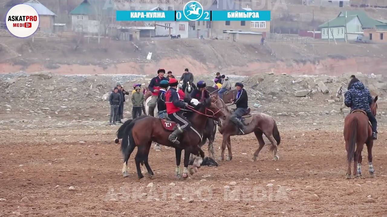 Кара Кулжа vs Биймырза🔥Турнирдин каттуу оюну ТАШ КОМАНДАЛАР🐎Ынтымак турнир 2021 Көк Бөрү 2021 катт