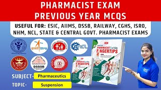 Suspension, Pharmaceutics| Pharmacist Previous Year Mcqs| #pharmacist screenshot 5