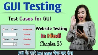 GUI Test Cases | How to test the GUI of any page?  | WT - Chapter 25 | MA🤝