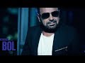 Mile kitic  bol  official audio 2015