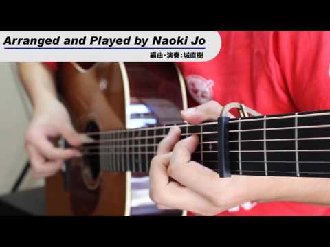 前前前世 (君の名は) - Radwimps