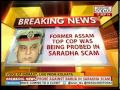 Ex-DGP Assam Shankar Barua commits