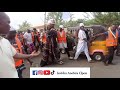 Aneku Ura Ihima Echane Festival Ihima 2026 Edition Culture Isohiku Kogi Ihima Ebira Nigeria 