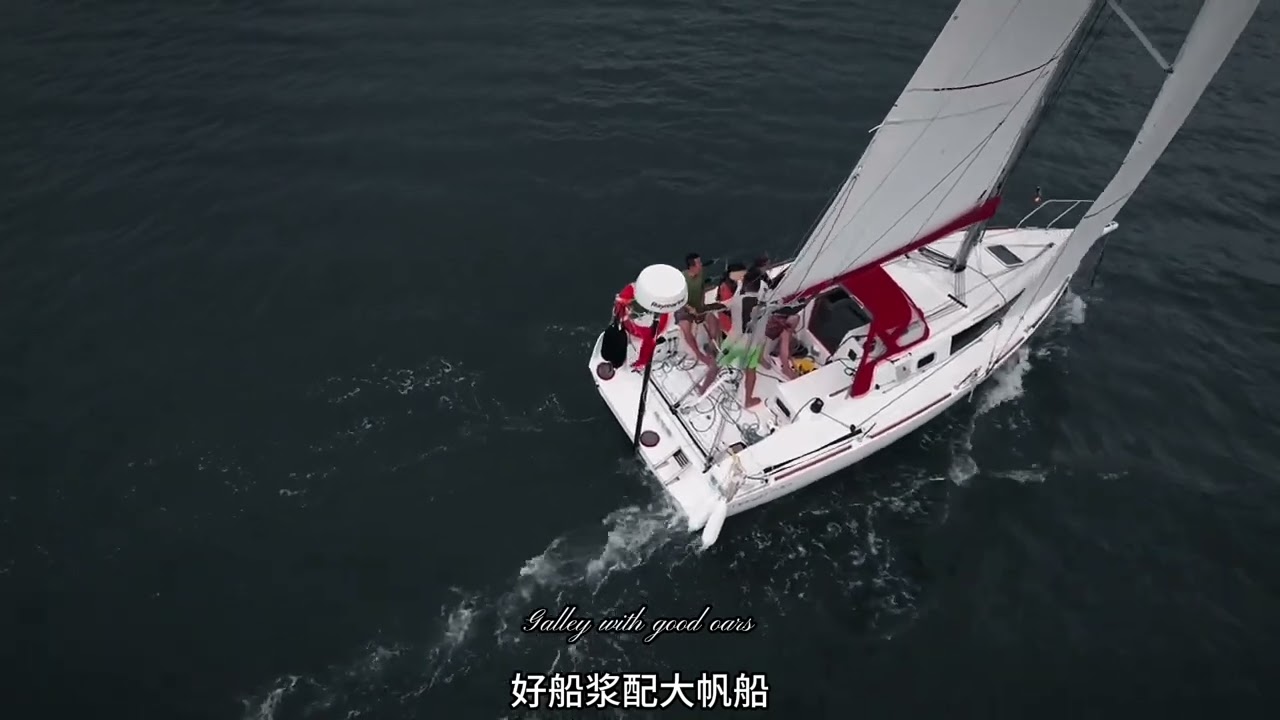 First Django 770 in China. Sailing in the weihai bay