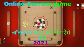 Carrom star geme 2021| New Carrom board game|Best game 2021| Aasim Gaming N P | Online Carrom game screenshot 4