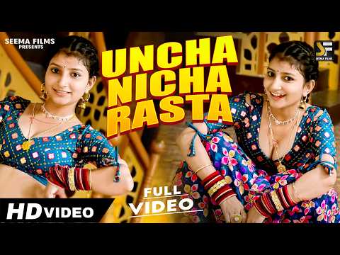 Uncha Nicha Rasta : New Haryanvi DJ Viral Song 2026 | Raj Mawar,Komal Choudhary | Khushi Yadav Dance
