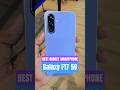 Introducing the All New Samsung Galaxy F17 5G #Samsung #GalaxyF17 5G #BestBudgetPhone2025 Follow Us ...