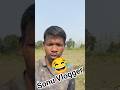 Manjhalu School Se Bach Ke Bhaga Hai | Kuchh To Karo yaar #kuchhtokaroyaar #manjhalu #sonuvlogger