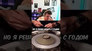 Alohadance Рассказал, Как Закончилась Карьера