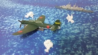 B7A Ryusei vs TF58