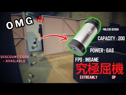 40 MAX whirligig 2 Airsoft grenade ! 200% hit calling