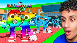 Spending $6,767,676 For The NEW 67 Brainrot!