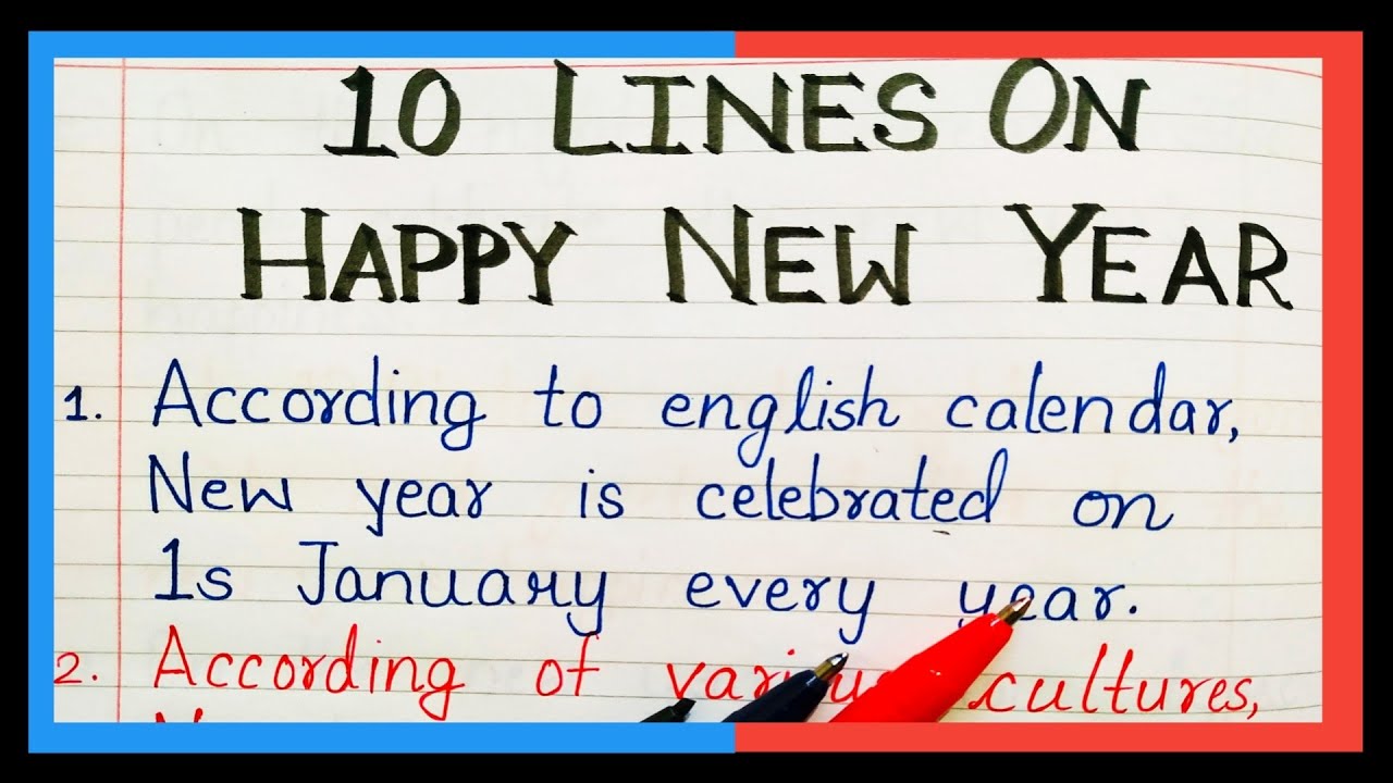 essay on new year in english